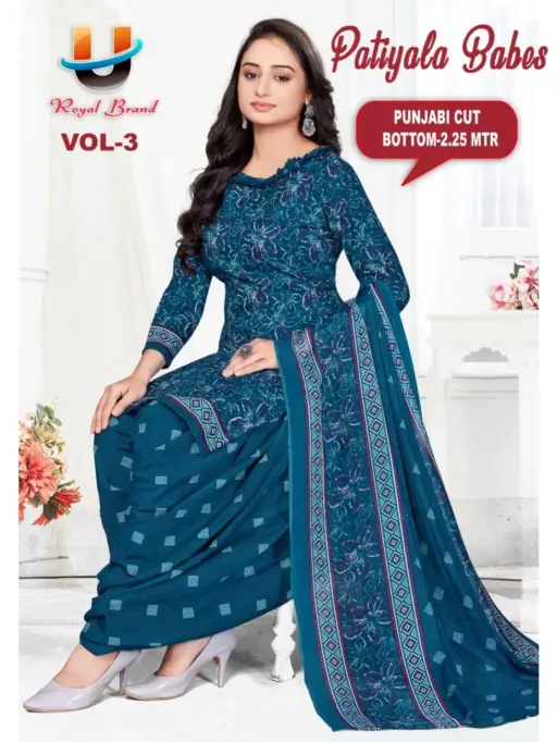 Royal Patiyala Bebs Vol 3 - Image 6