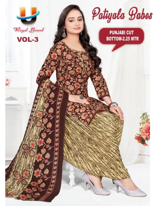 Royal Patiyala Bebs Vol 3 - Image 7
