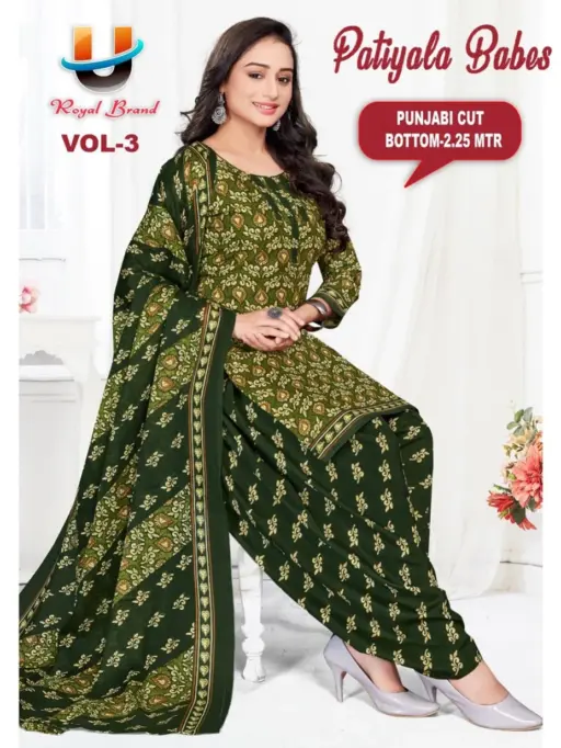 Royal Patiyala Bebs Vol 3 - Image 9