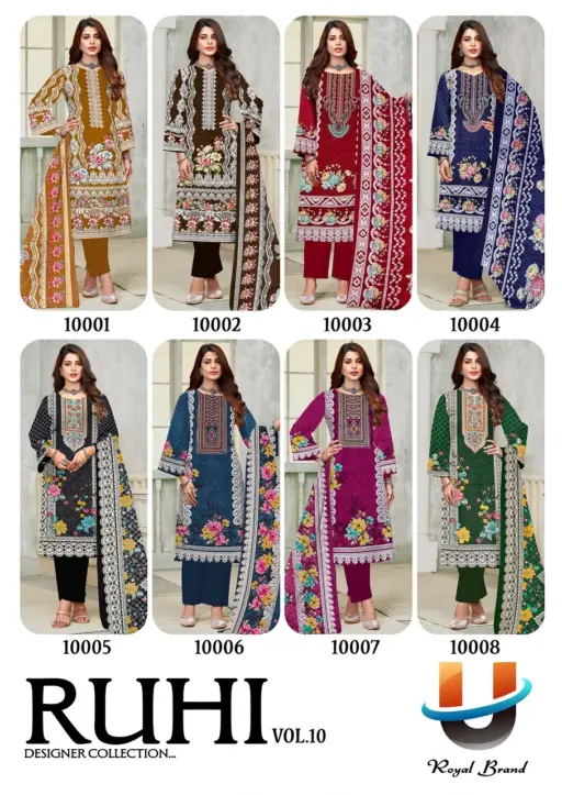Royal Ruhi Vol 10 - Image 10