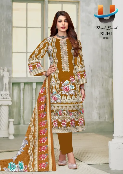 Royal Ruhi Vol 10 - Image 2