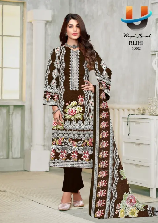 Royal Ruhi Vol 10 - Image 3