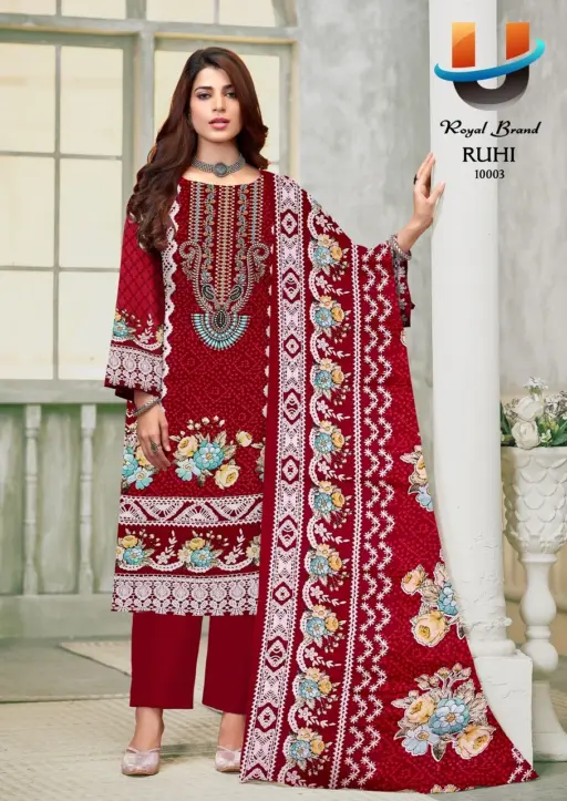 Royal Ruhi Vol 10 - Image 4