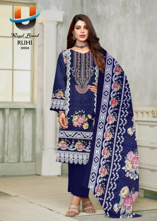 Royal Ruhi Vol 10 - Image 5