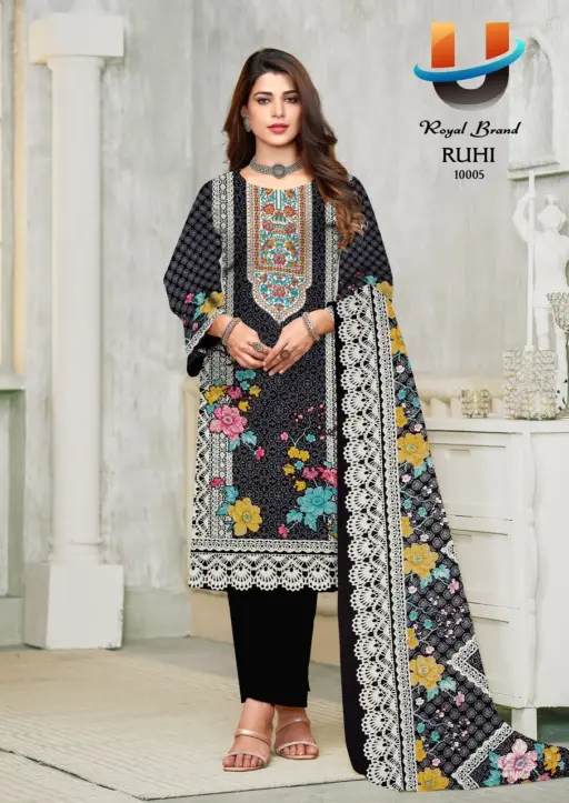 Royal Ruhi Vol 10 - Image 6