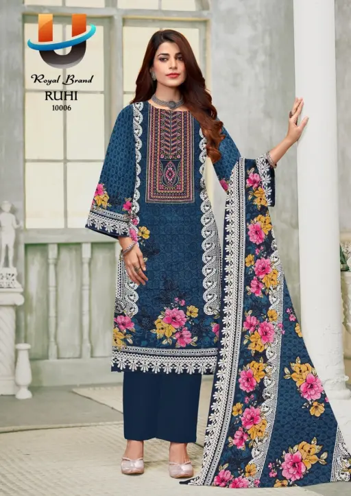Royal Ruhi Vol 10 - Image 7