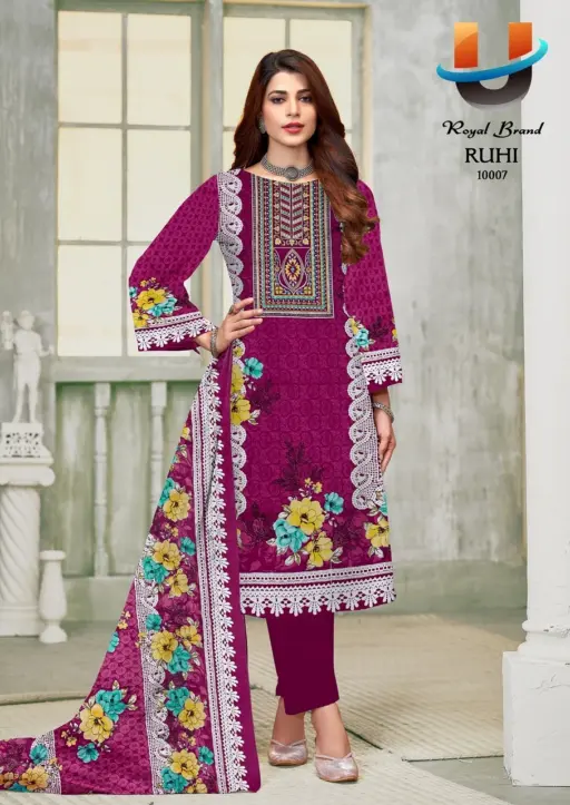 Royal Ruhi Vol 10 - Image 8