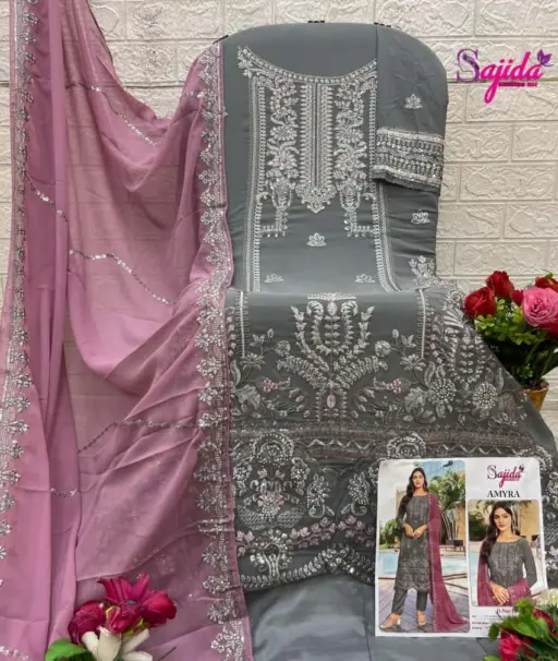 Sajida Amyra Vol 1 - Image 3