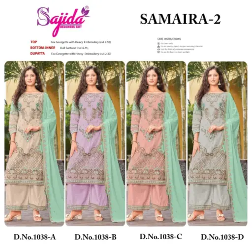 Sajida Samiar Vol 2 - Image 5