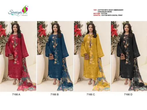 Saniya D 7166 - Image 5