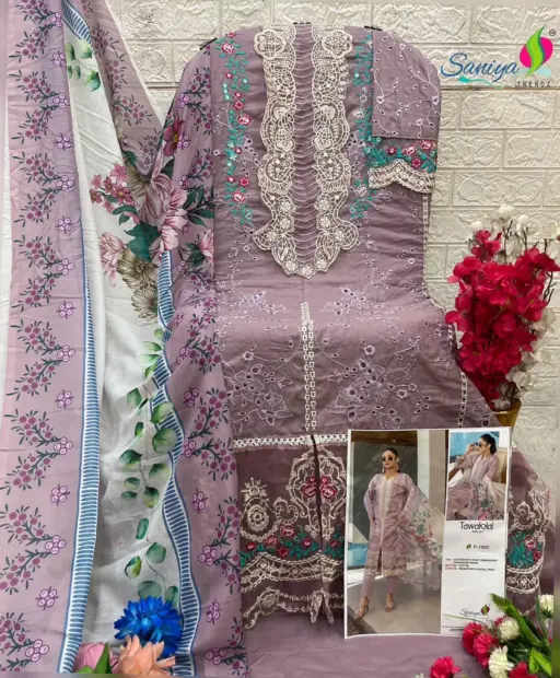 Saniya Tawakal Nx Vol 1 - Image 3