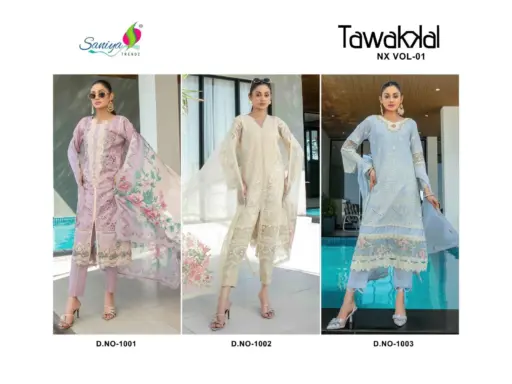 Saniya Tawakal Nx Vol 1 - Image 4