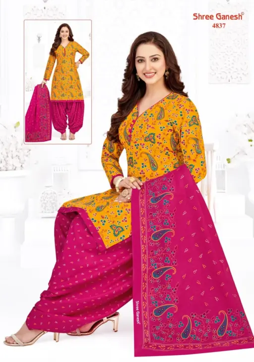 Shree Ganesh Hansika Vol 28 - Image 15