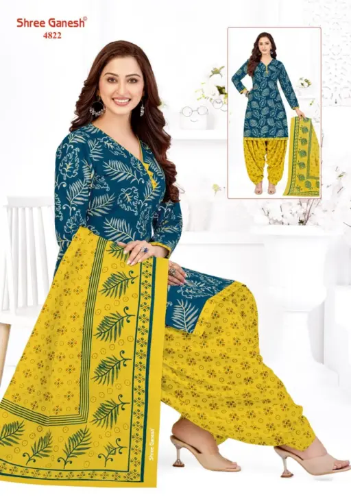 Shree Ganesh Hansika Vol 28 - Image 16