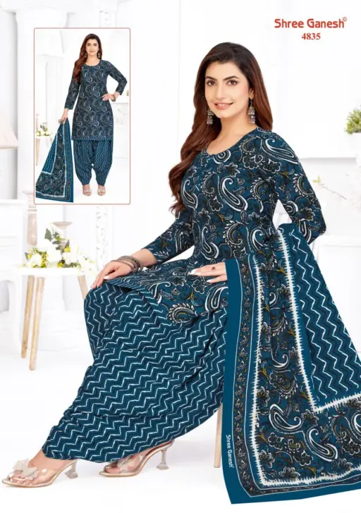 Shree Ganesh Hansika Vol 28 - Image 19