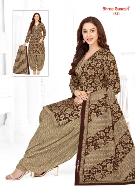 Shree Ganesh Hansika Vol 28 - Image 22