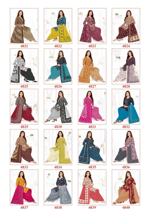 Shree Ganesh Hansika Vol 28 - Image 43
