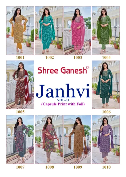 Shree Ganesh Janhvi Vol 1 - Image 14
