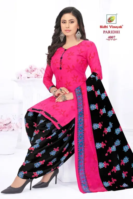 Sidhi Vinayak Paridhi Vol 4 - Image 11