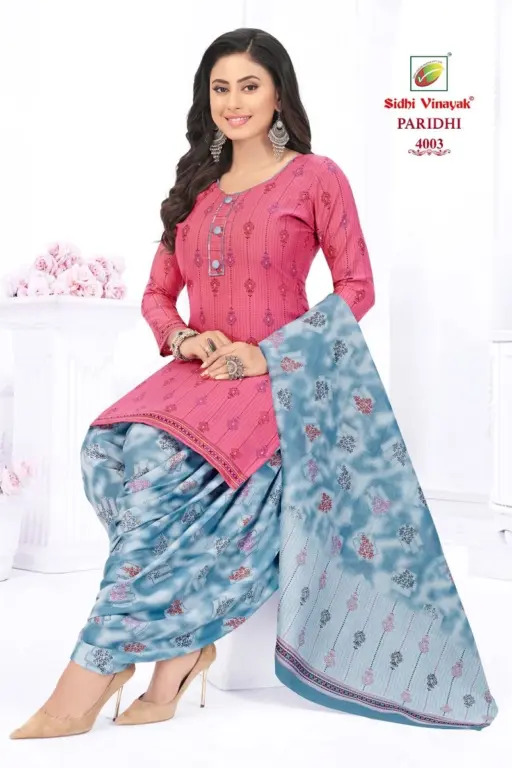 Sidhi Vinayak Paridhi Vol 4 - Image 7