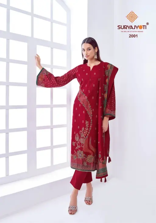 Suryajyoti Krithi Vol 2 - Image 2