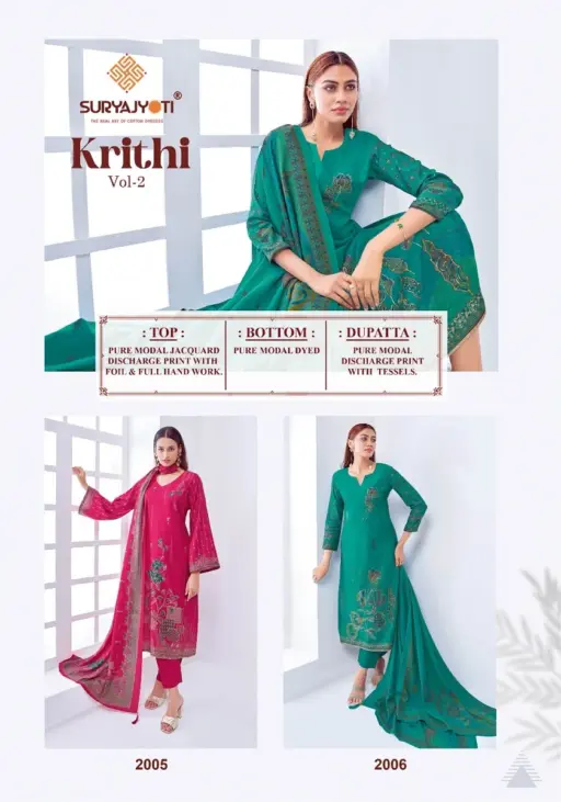 Suryajyoti Krithi Vol 2 - Image 9