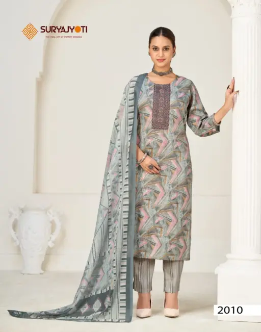 Suryajyoti Kritika Advance Vol 2 - Image 6