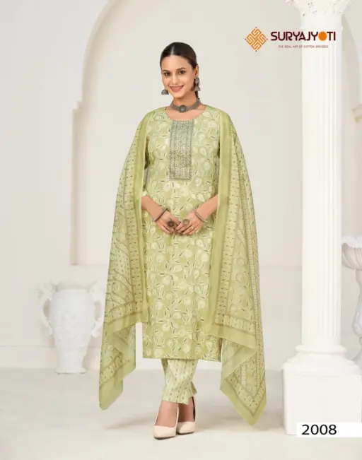 Suryajyoti Kritika Advance Vol 2 - Image 7