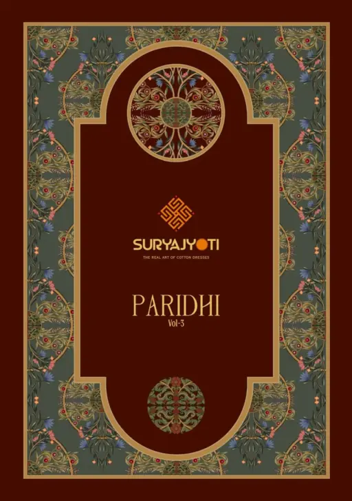 Suryajyoti Paridhi Vol 3