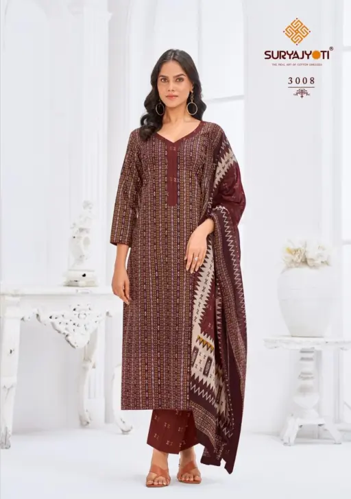 Suryajyoti Paridhi Vol 3 - Image 7