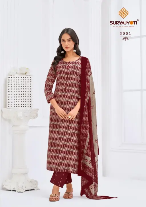 Suryajyoti Paridhi Vol 3 - Image 9