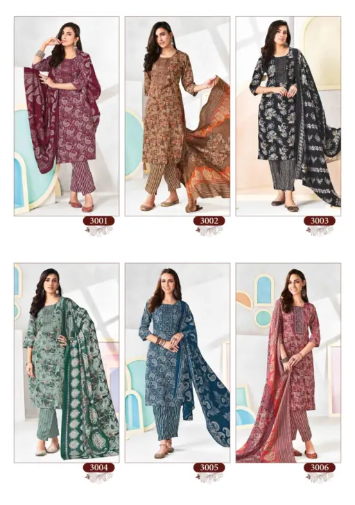 Suryajyoti Pragya Vol 3 - Image 5