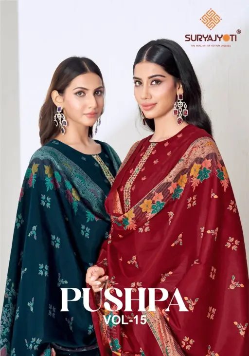Suryajyoti Pushpa Vol 15