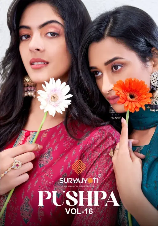 Suryajyoti Pushpa Vol 16