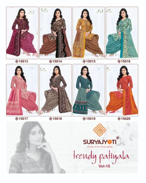 Suryajyoti Trendy Patiyala Vol 15 - Image 13