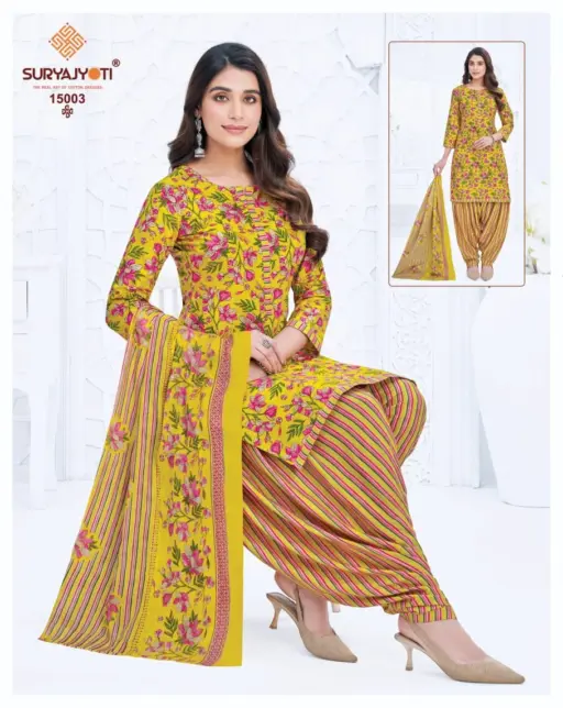 Suryajyoti Trendy Patiyala Vol 15 - Image 2