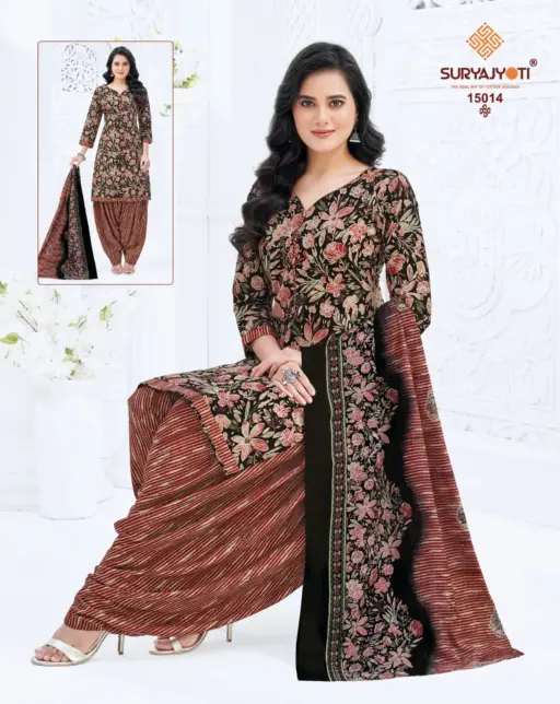 Suryajyoti Trendy Patiyala Vol 15 - Image 3