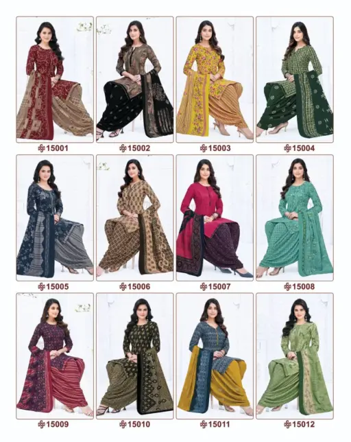 Suryajyoti Trendy Patiyala Vol 15 - Image 4