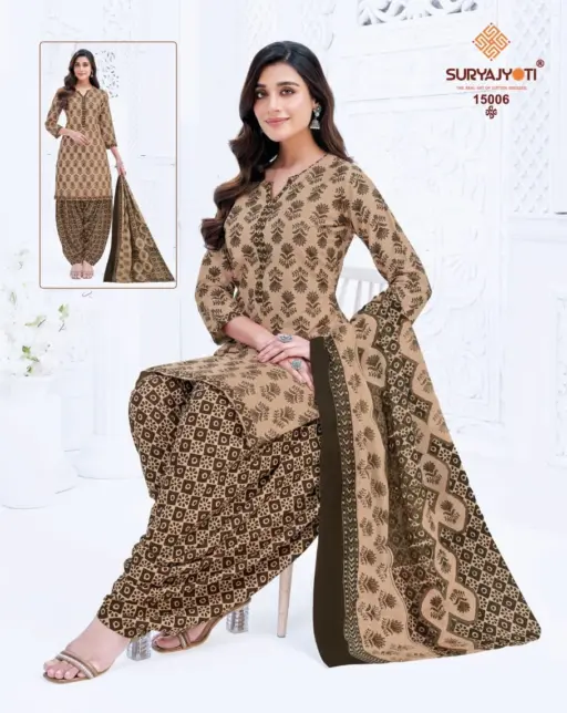 Suryajyoti Trendy Patiyala Vol 15 - Image 7