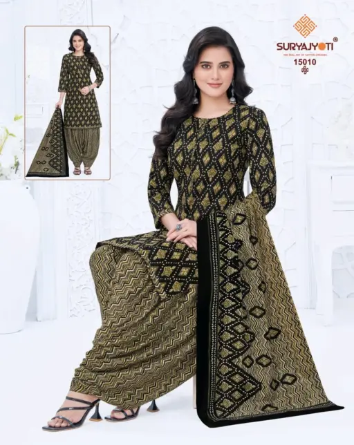 Suryajyoti Trendy Patiyala Vol 15 - Image 8