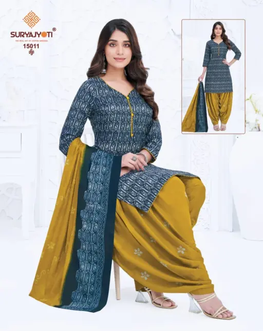 Suryajyoti Trendy Patiyala Vol 15 - Image 9