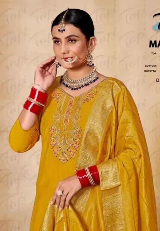 Tapi Maryam 3