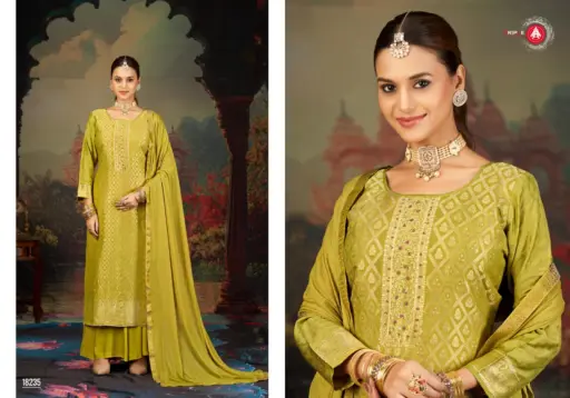 Triple A Koyal Vol 3 - Image 5