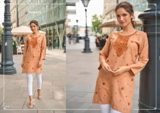Vamika Nx Cheery - Image 4