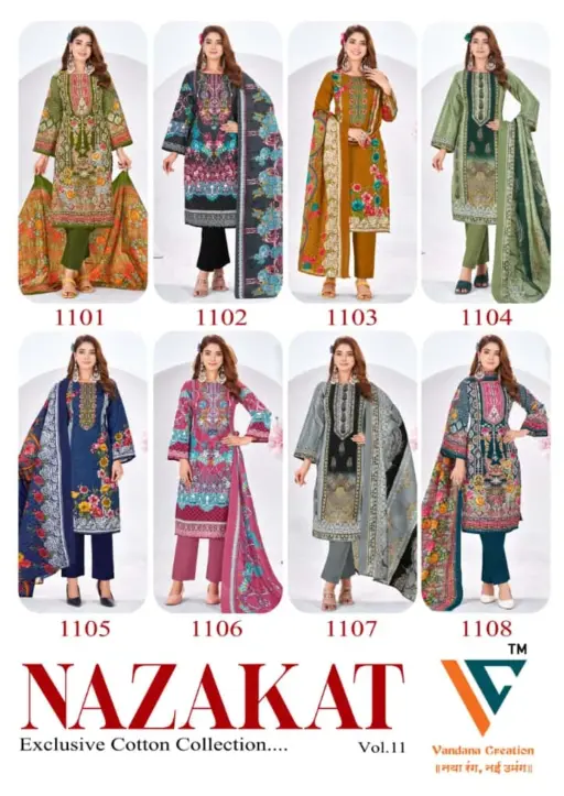 Vandana Nazakat Vol 11 - Image 10