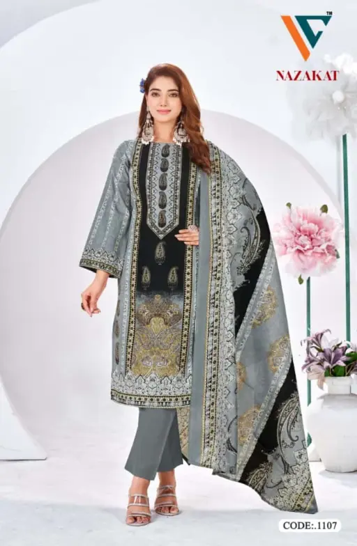 Vandana Nazakat Vol 11 - Image 4