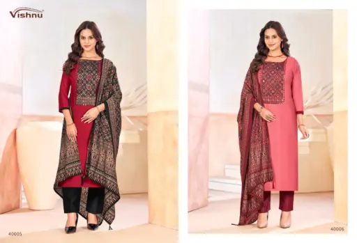 Vishnu Ajjrak Gold Vol 2 - Image 12
