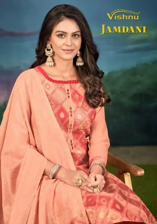 Vishnu Jamdani