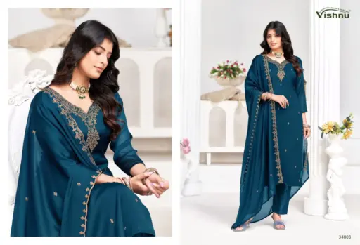 Vishnu Shaheen Vol 2 - Image 2