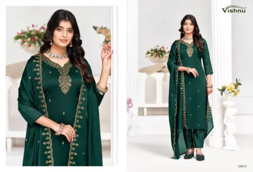 Vishnu Shaheen Vol 2 - Image 3